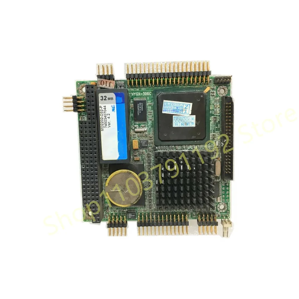 Embedded industrial medical equipment HYGX-300C