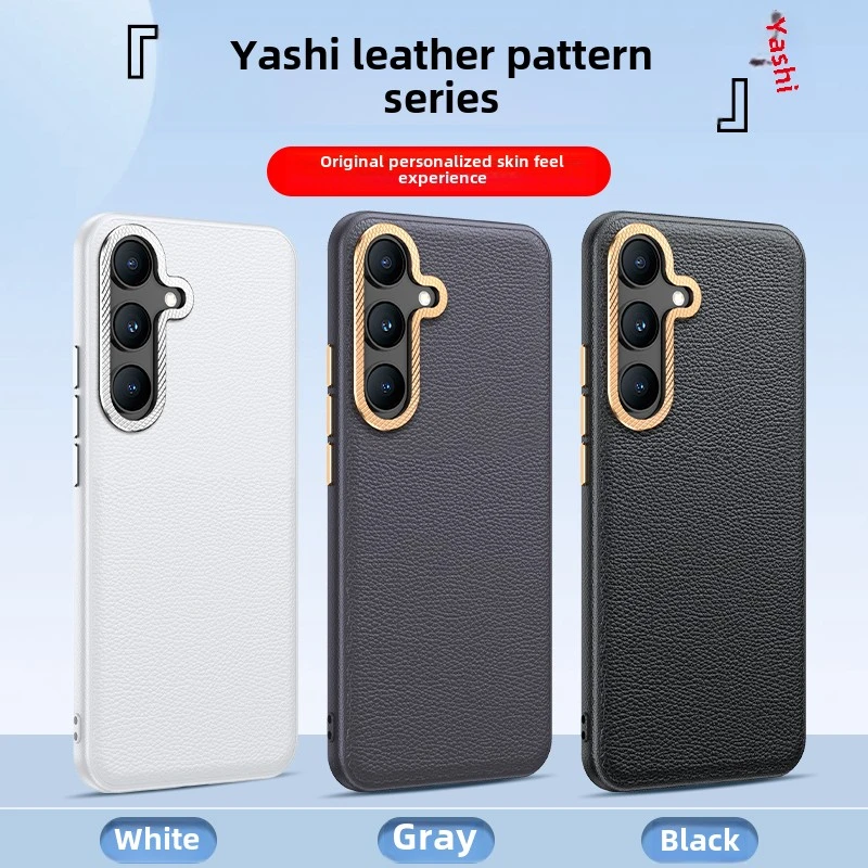 

High quality pebbled leather phone case for Samsung Galaxy s25 plus s25 ultra Metal lens bezel Veneer back cover