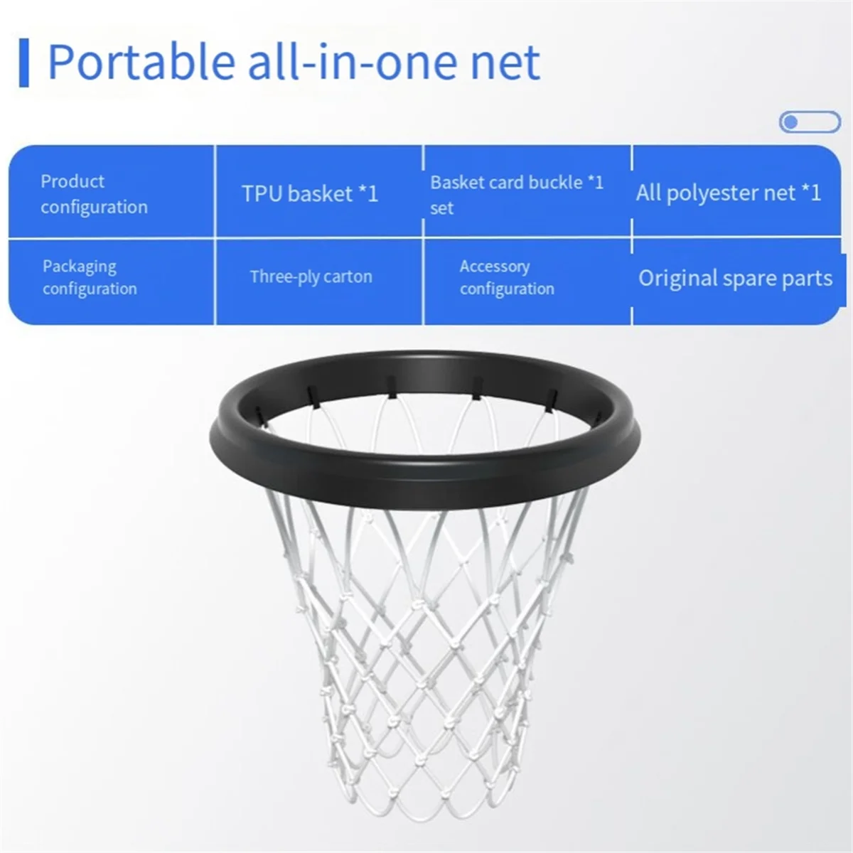 Portable Basketball Net, Detachable Professional Basketball Net, and Design