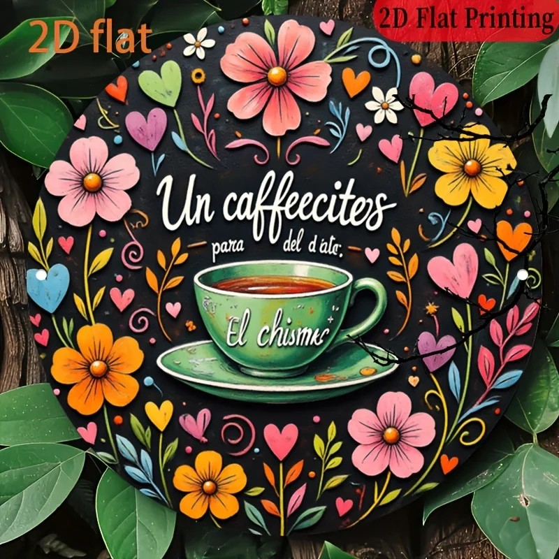 1Pc 20.32X20.32 Cm … - image