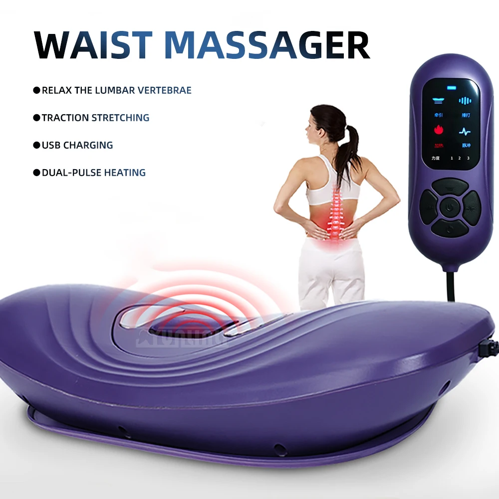Intelligent Electric Waist Massager Flat-Laying Portable Home Thumping Heating Device