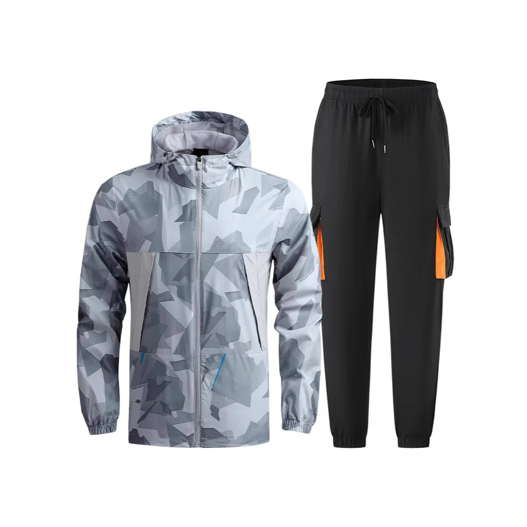 Men's Spring and Autumn Mountain Climbing Jacket and Pants Set, Thin Casual Outdoor Sports Hooded Jacket with Leggings Pants