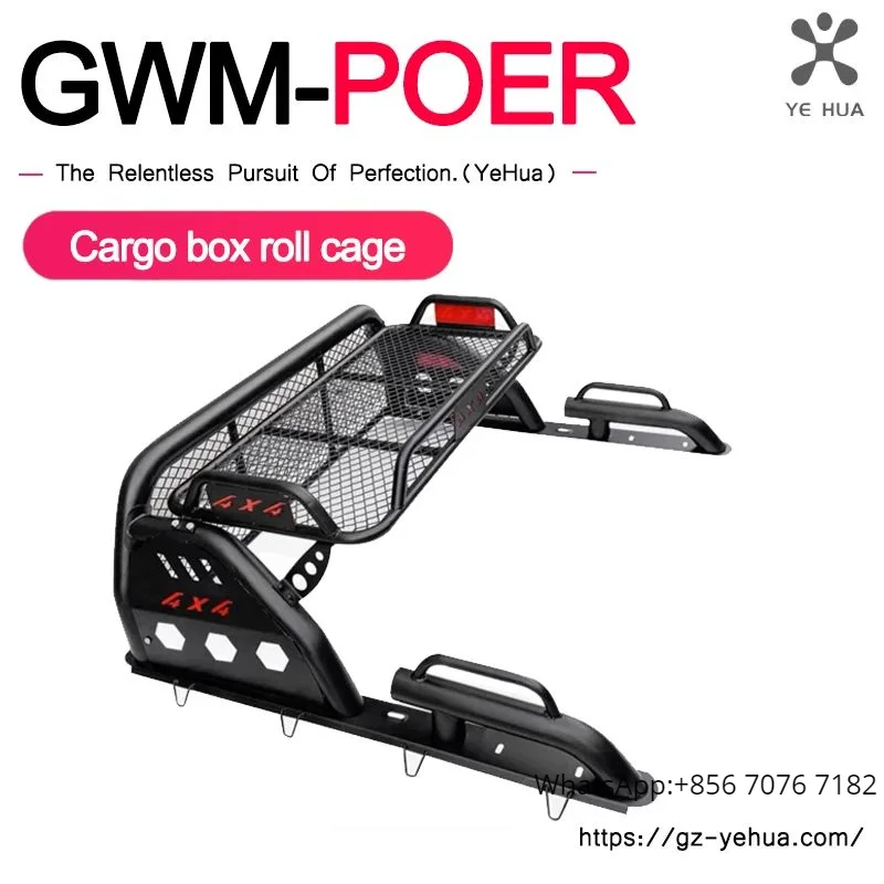 

Great Wall Poer Gwm Poer 2019-2023 Car cargo box roll cage car accessories