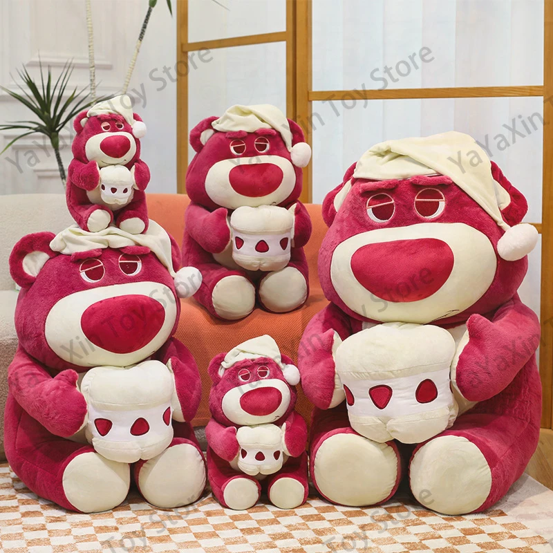 

Милая плюшевая игрушка-медведь-клубничка, обнимающий торт, для девочек, детей и взрослых, подарок на день рождения, мягкий и уютный компаньон для сна