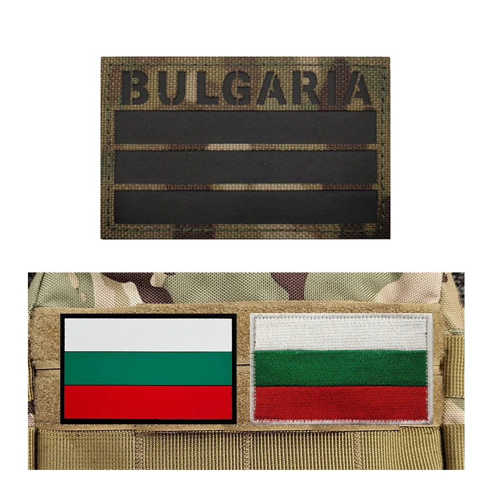 Reflective Bulgaria… - image