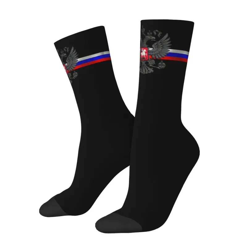 Russian Flag Mens Crew Socks Unisex Fashion Russia Coat of Arms Spring Summer Autumn Winter Dress Socks