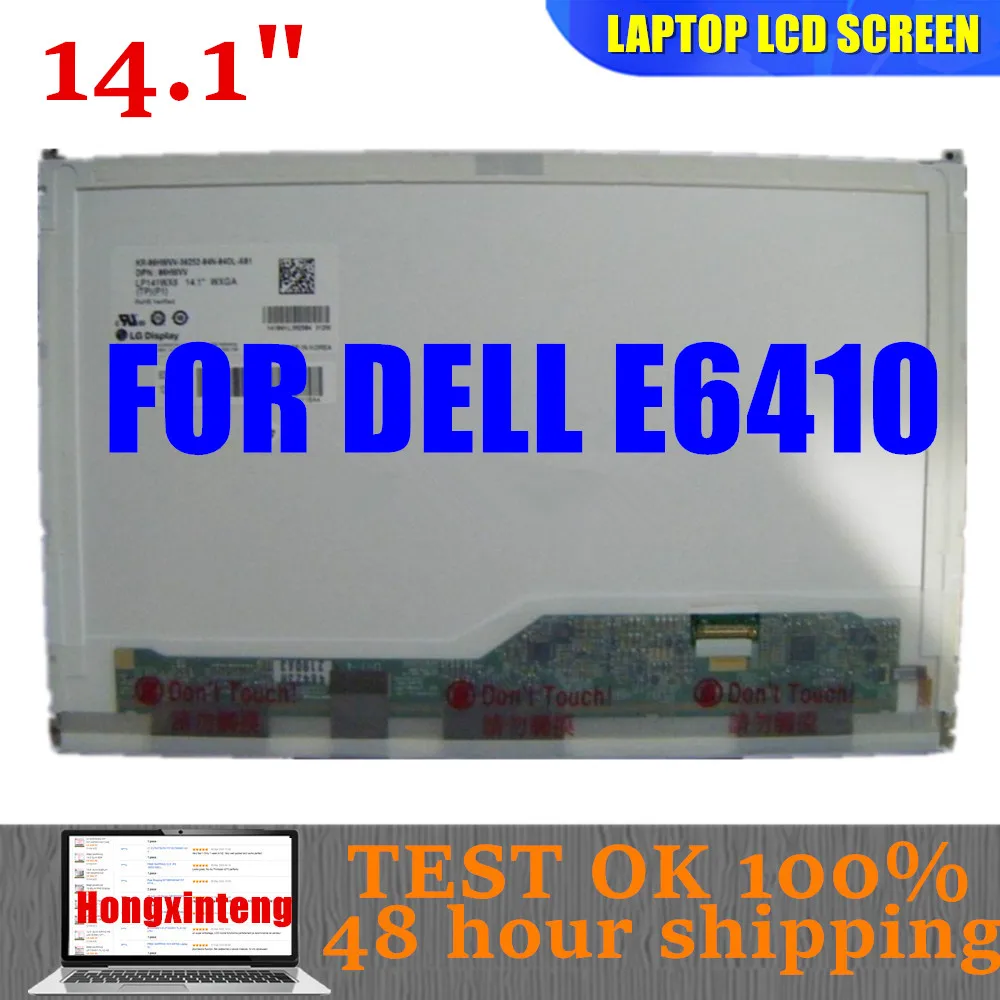 14.1INCH Laptop Lcd Display Matrix Screen LTN141AT16 B141EW05 V.5 LP141WX5 TPP1 N141I6-D11 fFOR DELL E6410 Notbook