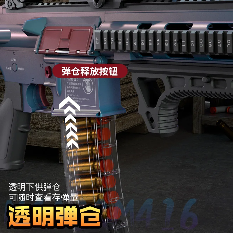 Elettrico a fuoco continuo Borsette Lancio M4a1 Pistola a proiettile morbido Può Fuoco Pistola giocattolo Ragazzi All'aperto Pollo Mangiare Pistola mitragliatrice M416