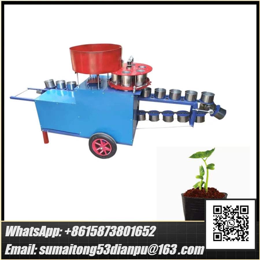 Plant Nursery Soil Nutrient Bowl Filling Cup Machine Seedling Pot Filling Machinery for Gardening And Agriculture