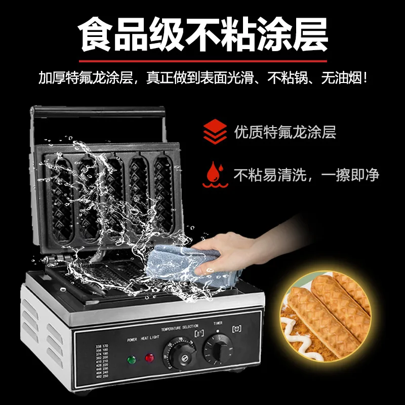 Commercial electric heating gas crispy stick machine crispy hot dog stick machine hot dog sausage sausage machine