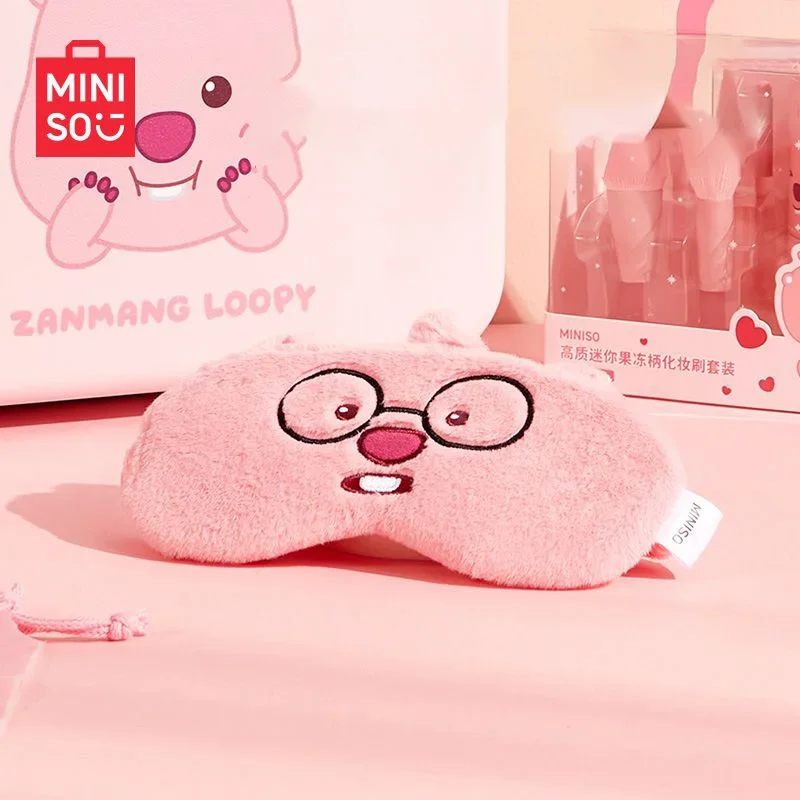 Miniso Zanmang Loopy Plush Eye Mask Cartoon Anime Embroidery Shading Sleep Home Travel Office Eye Mask Toys for Girl Gifts