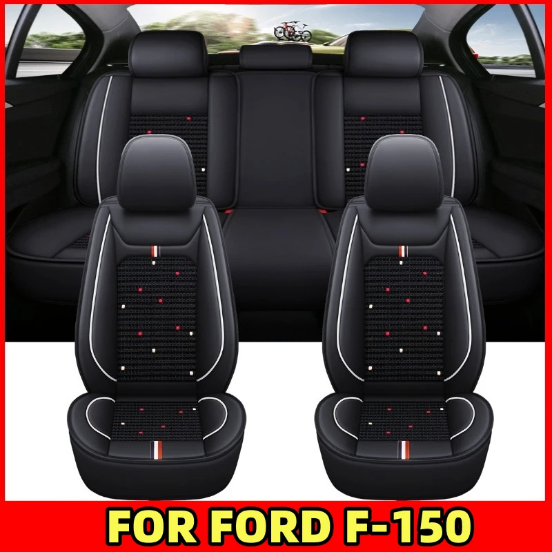 

Чехол на автомобильное сиденье высокого качества из искусственной кожи, удобный износостойкий чехол на сиденье из ледяного шелка с полной оберткой ДЛЯ FORD F-150