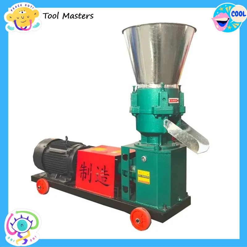 

[Best-selling] High Quality Poultry Cattle Feed Pressing Pellets Pelletizer Making Machine Farm Animal Food Processing Making Ma