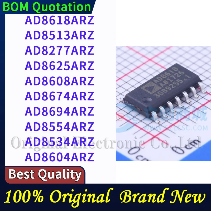 ad8618arz-ad8513arz-ad8277arz-ad8625arz-ad8608arz-ad8674arz-ad8694arz-ad8554arz-ad8534arz-ad8604arz-Корпус-ПК