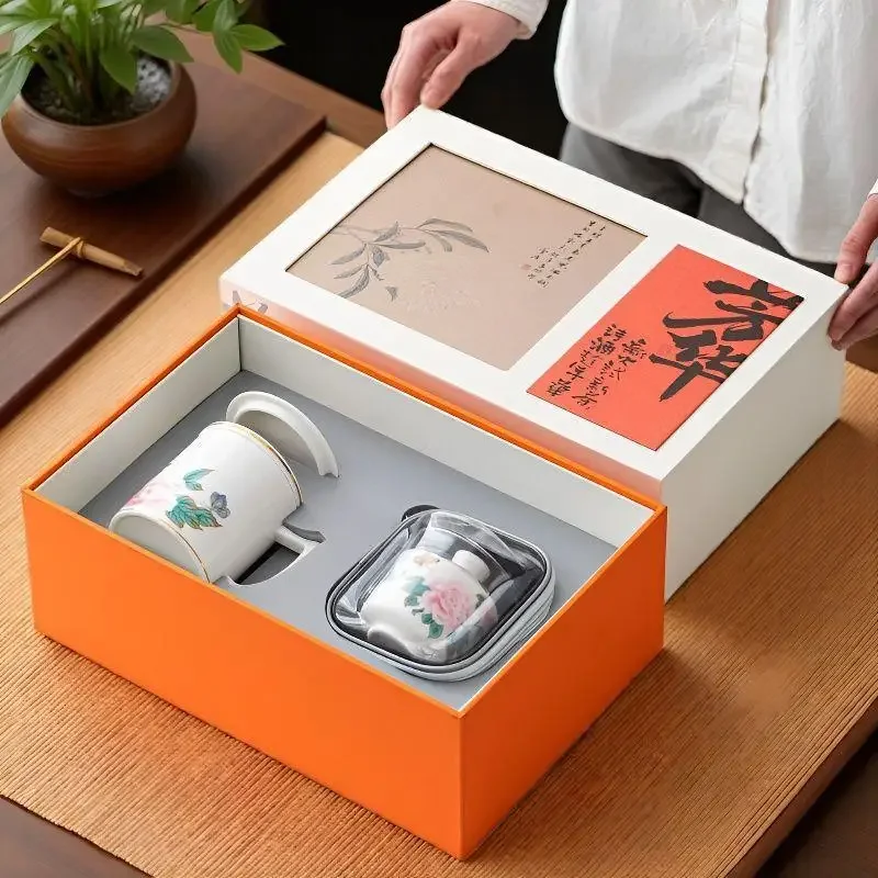Convenient Travel Kung Fu Tea Set Small Set Plain Burnt Mutton Fat Jade Outdoor Tea Quick Cup One Pot Two Cups Customized Gift