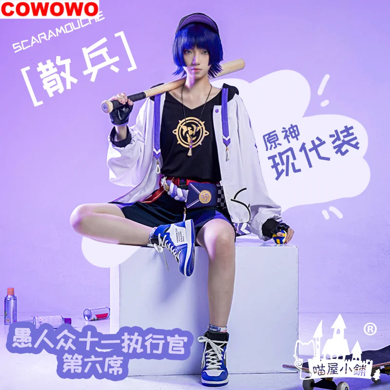 

Meow House Shop Genshin Impact Daily Exercise Wanderer Cosplay Costume Cos Game Anime Party Uniform Hallowen Play Role Clothes