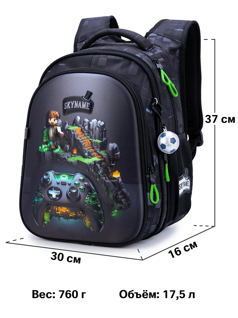 Nueva mochila escolar para niños, mochila de juego de dibujos animados, mochilas impermeables para niños, mochilas escolares espaciales para niños, mochilas primarias