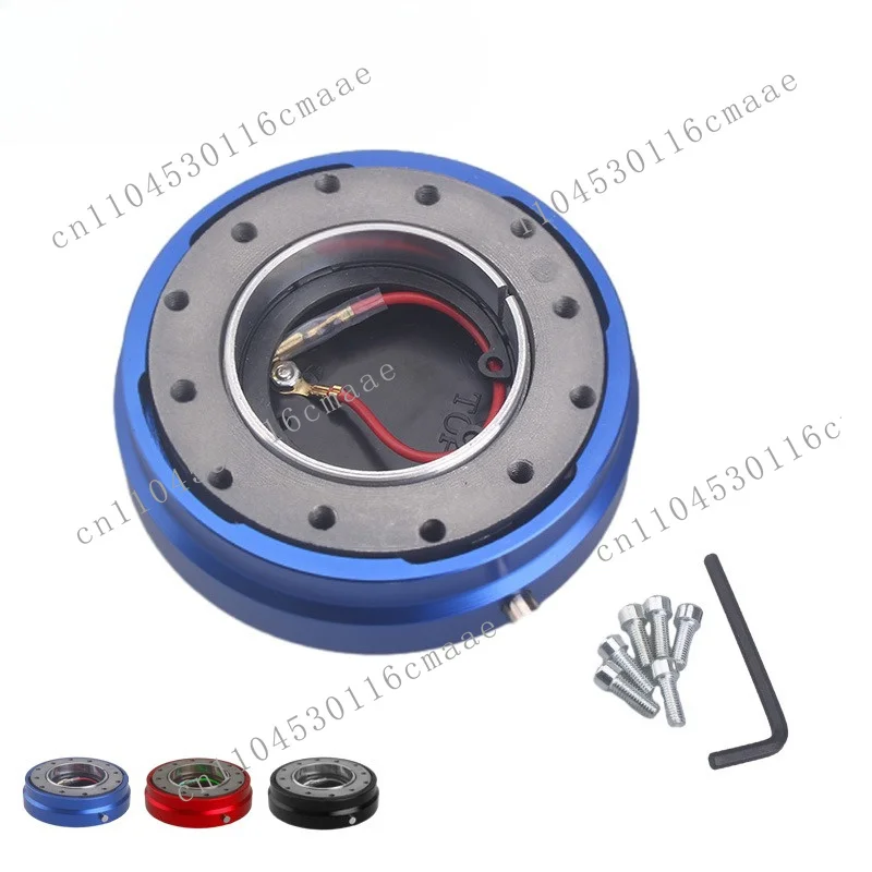 Blue/Red/Black, Thin, Universal 6-Hole Steering Wheel Quick Release Hub Adapter Snap-On Boss Kit