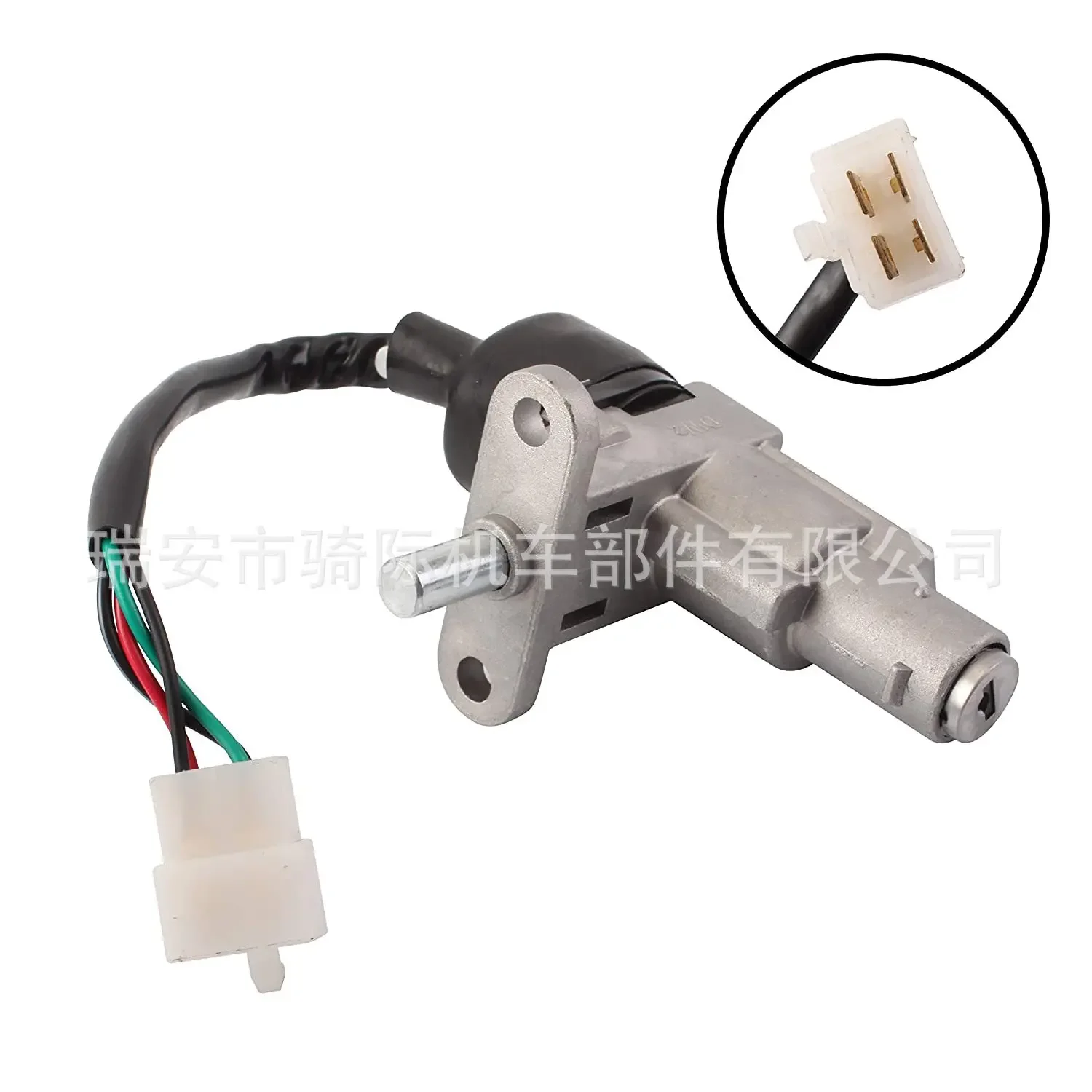 

SDTW Ignition Switch Lock Key Set for GY6 50cc 125cc Scooter B08 B09 Motorcycle Moped Quad ATV Go Kart Accessories
