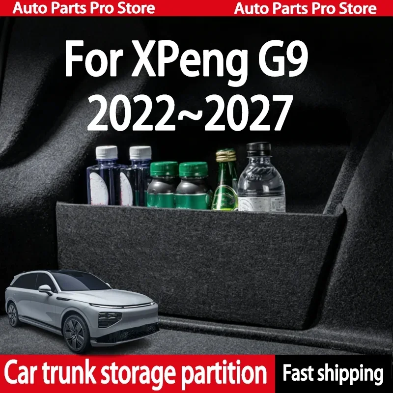 Para XPeng G9 2022~2027: Organizador de Maletero, Divisor de Caja, Almacenamiento Lateral, Accesorios Modificados