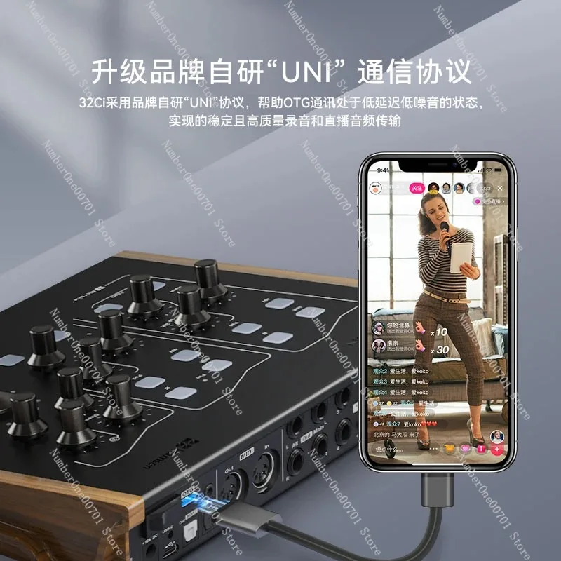 External Computer Sound Card Dedicated Microphone Set for Live Streaming Host Professional Recording Studio Equipment 32Ci