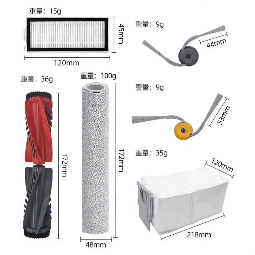 For Roborock P20 Flow Qrevo Curv Robotic Vacuum Accessories Replacement Kit Main Brush Side Brush Filter Mop Pad Dust Bag Part