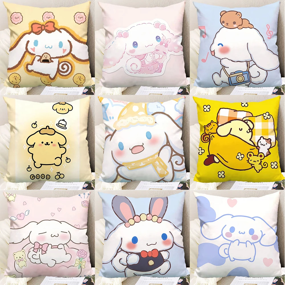 Cartoon Sanrio pillow case big-eared dog Laurel dog room decoration pillowcase living room sofa cushion cover home decoration