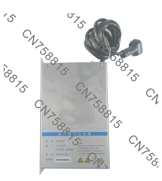 Fixed Output High Voltage Air-Cooled Power Source for Oven Equipment，Industrial 1KW Microwave Power Supply with Magnetron Drive