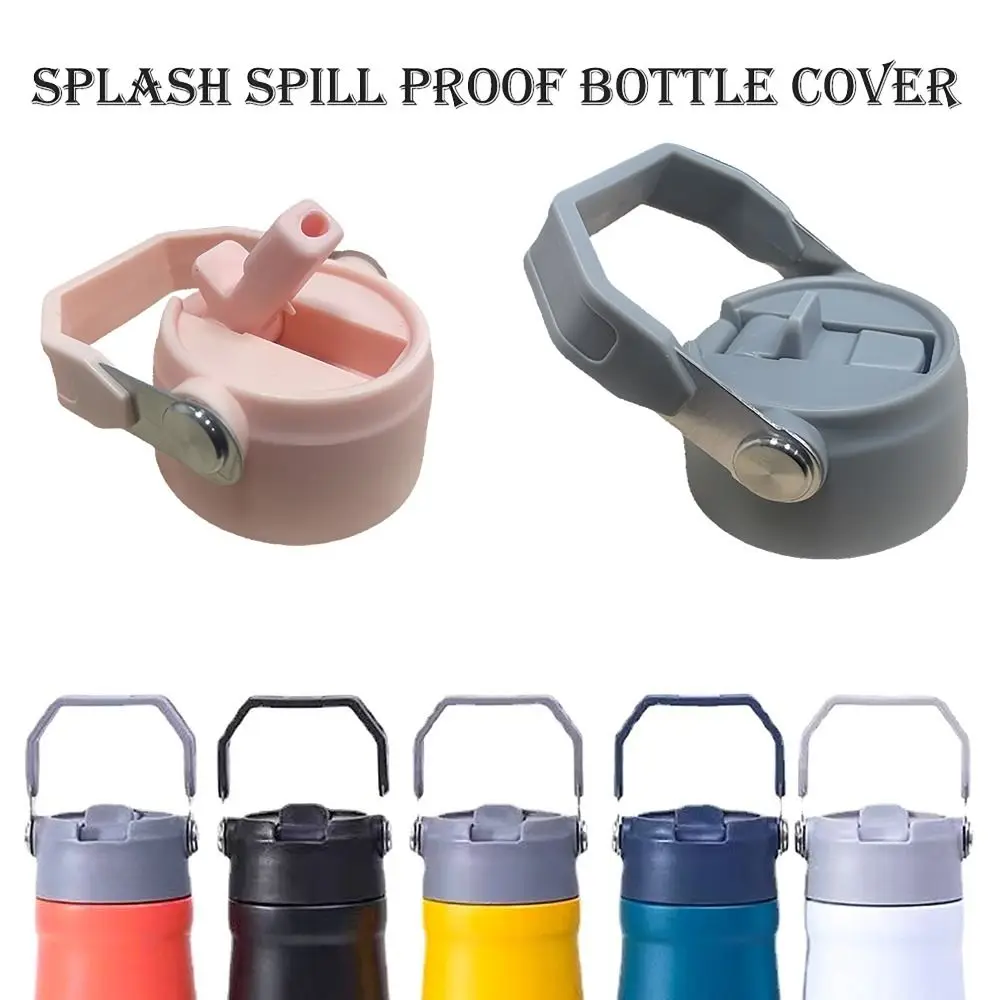 Splash Spill Proof Cup Lids Tumbler Accessories Leakproof Bottle Cover Thermal Cup Lid for  Iceflow 17/22oz