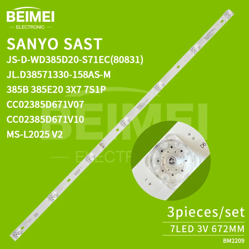 Tv Backlight Led 385B 385E20 3X7 7S1P MS-L2025 V2 led light strip Sanyo 39 ce2715 Sast 40 t6500 The magic 0 e493538jf 3pcs/set