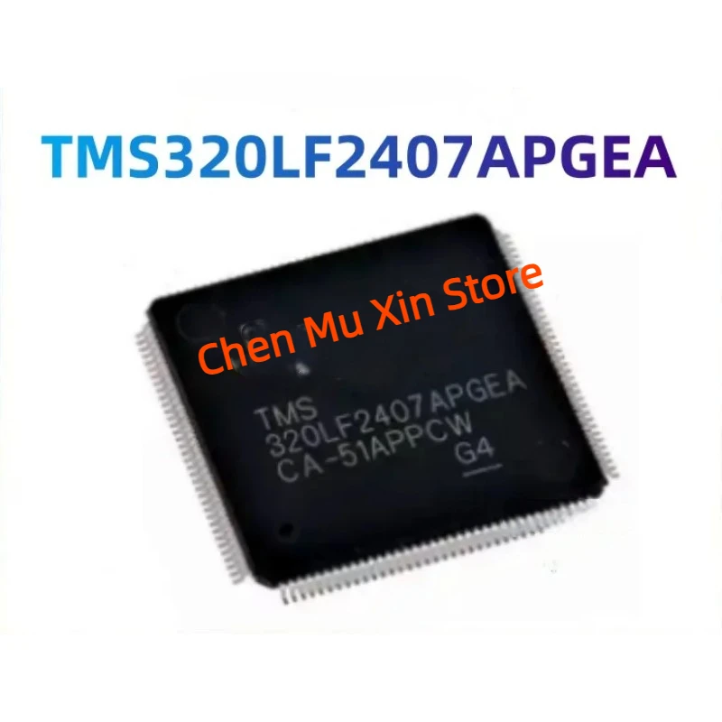 100%New original  320LF2407APG TMS320LF2407APGEA LQFP-144 Electronic Components Integrate circuit