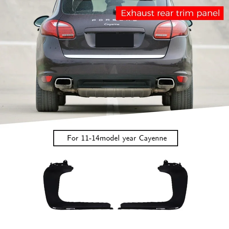 

958505837009B9 958505837009B9 rear bar exhaust pipe trim for Porsche Cayenne 958.1 2011-2014