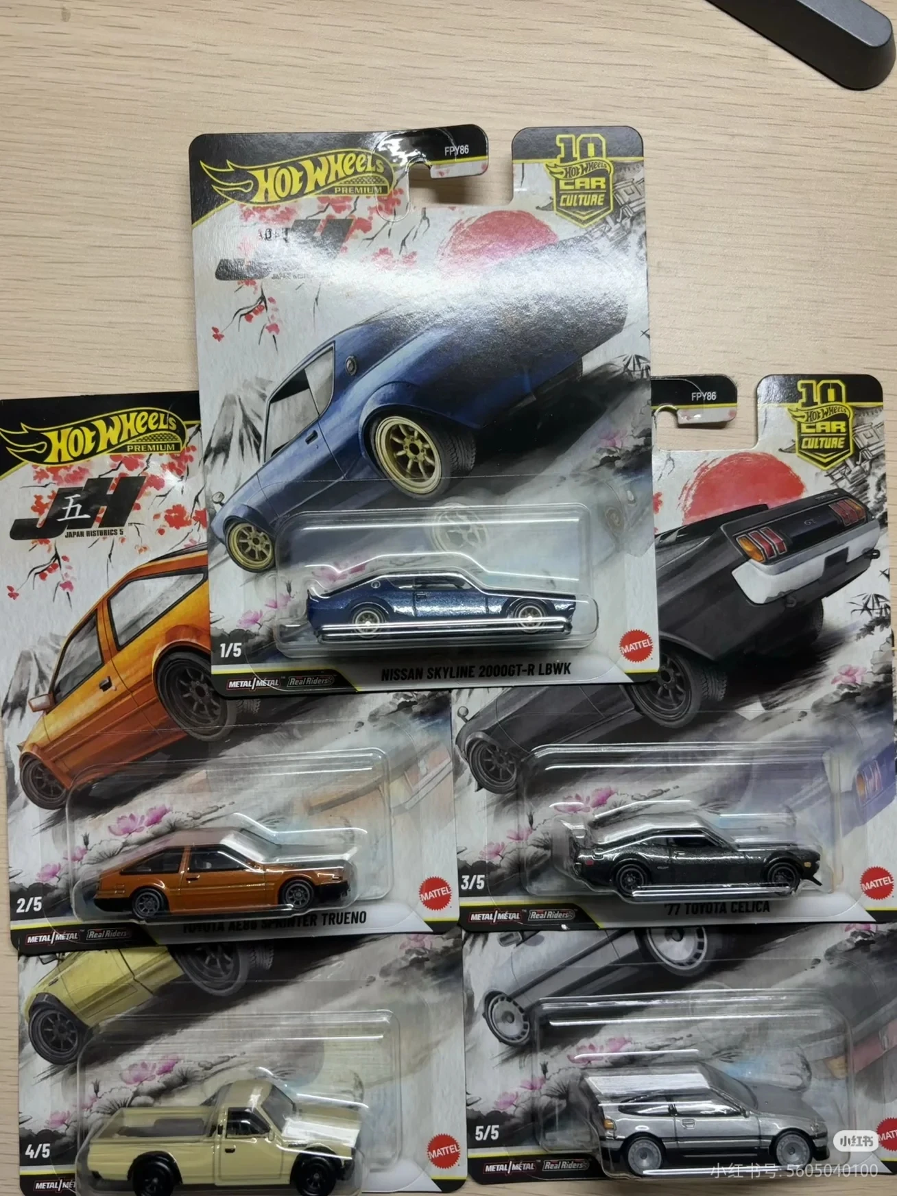 ホットウィール 1:64 トヨタ AE86 FPY86 ダイキャストカーモデル - 合金製コレクタブルカー カスタム誕生日プレゼント用