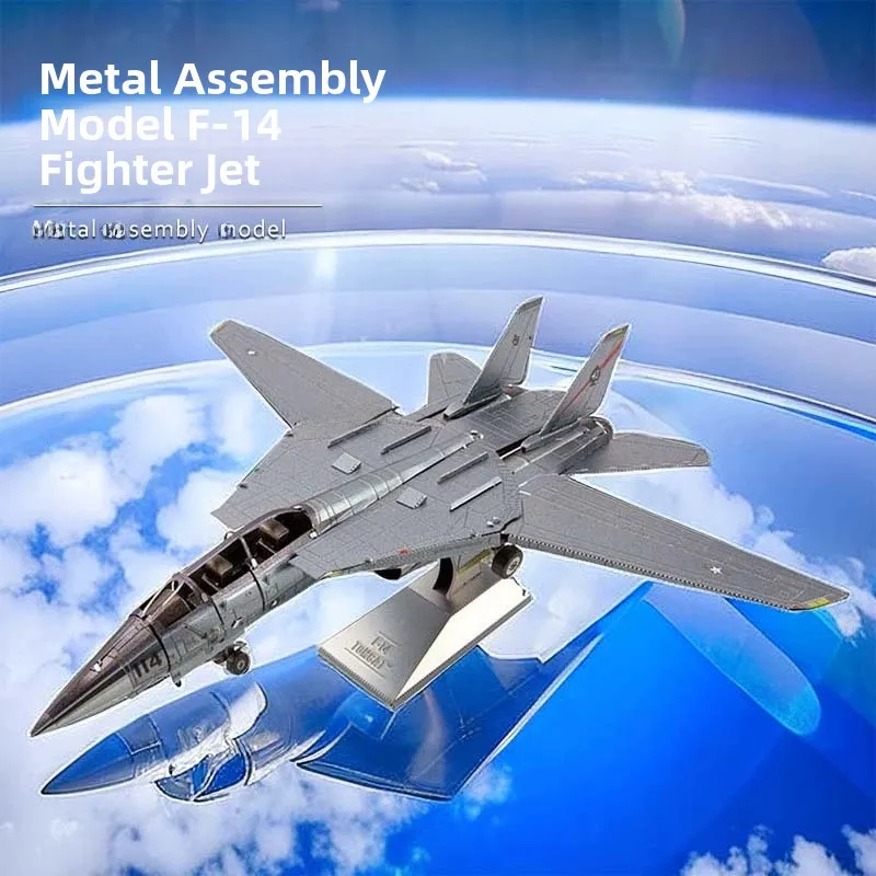 

3D металлический F4 Panda Fighter Jet модель DIY сборка подарок ручной работы настольное украшение Blos подходит для детей 4 и старше