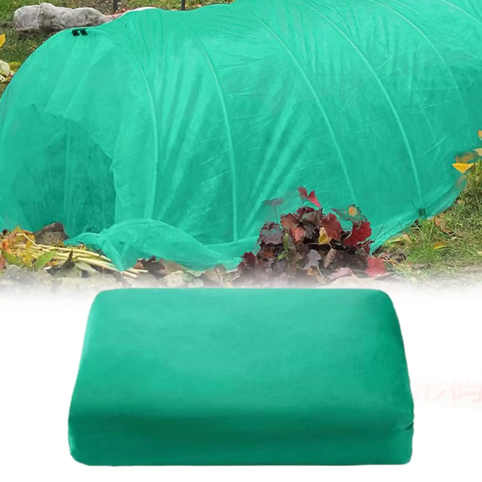 

Vegetable Insect Netting Covers Garden Fabric Plant Covers Freeze Protect For Winter Frost Sun Protect Against Insect Reusable