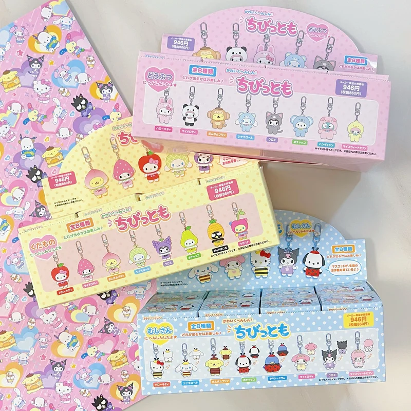 Caja ciega de colección Sanrio V2, decoración de personajes Kawaii, frutas, insectos, animales, serie, regalo de cumpleaños, juguete de moda