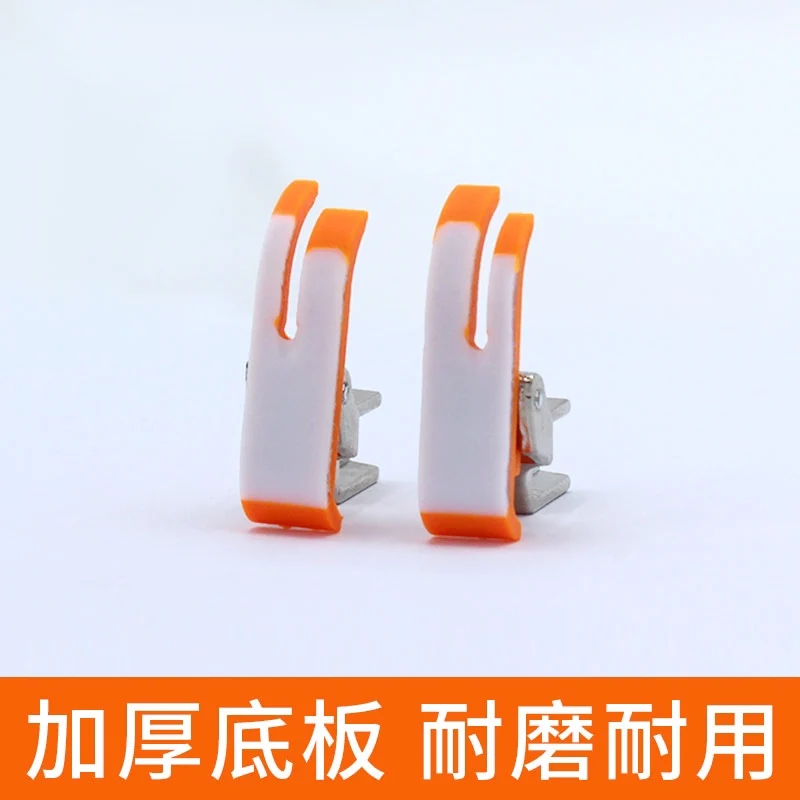 New High Quality Orange Plastic Single Side Narrow Presser Foot Zipper Pocket Single Side Small Presser Foot Left And Right Side