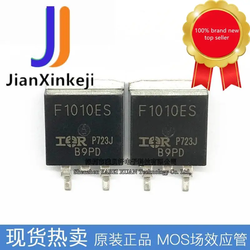 10pcs100% 원래 새로운 국내 IRF1010ES F1010ES N 채널 83A 60V 전계 효과 MOS 튜브 TO-263 재고