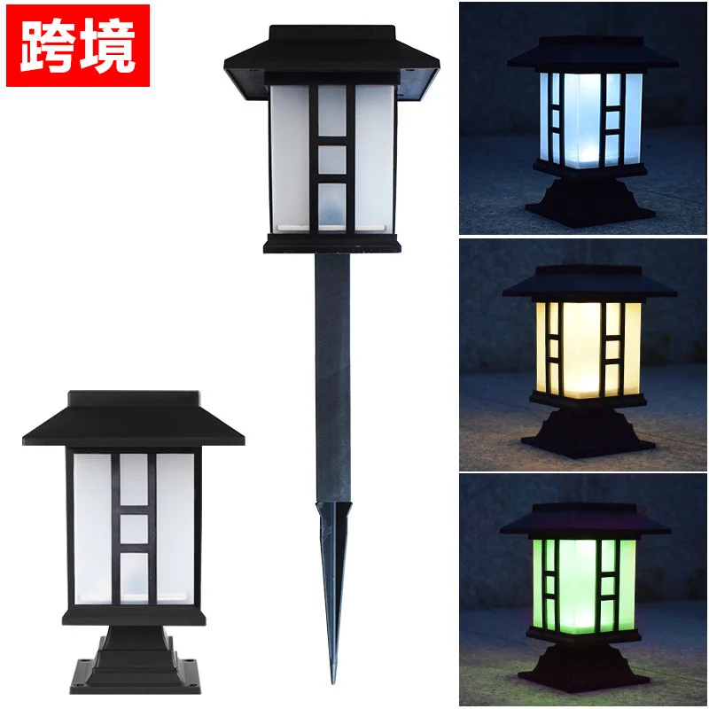 

Solar lawn lamp outdoor waterproof plug in ground column head lamp small courtyard decoration garden villa courtyard lamp dual