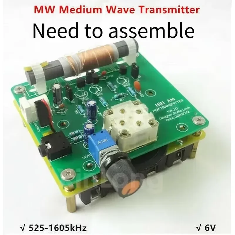 AMT-MW207 Medium Wave Transmitter 525~1605kHz For FM Radio C4-016 NEW