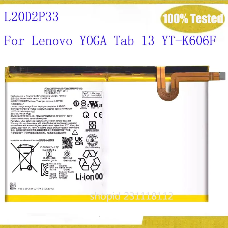 

High Quality Real 10200mAh L20D2P33 Battery For Lenovo YOGA Tab 13 YT-K606F batteria