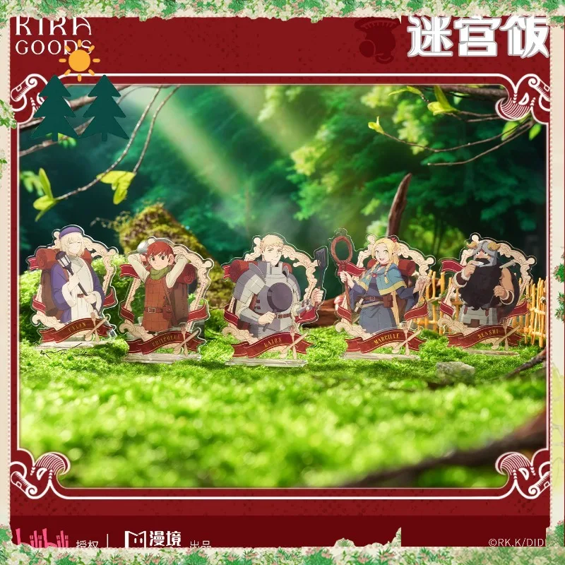 Soporte Acrílico Original Qigu Zhi Delicious in Dungeon, Figura Decorativa de Escritorio de Marcille Laios Falin Senshi, Juguete Coleccionable para Niñas y Niños
