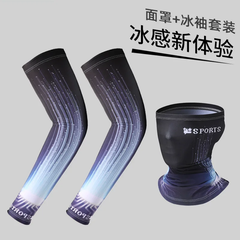 

Men Summer Thin Ice Silk Arm Sleeves UV Protection Breathable Outdoor Cycling Sun Cooling Sleeves rockbros sun protection