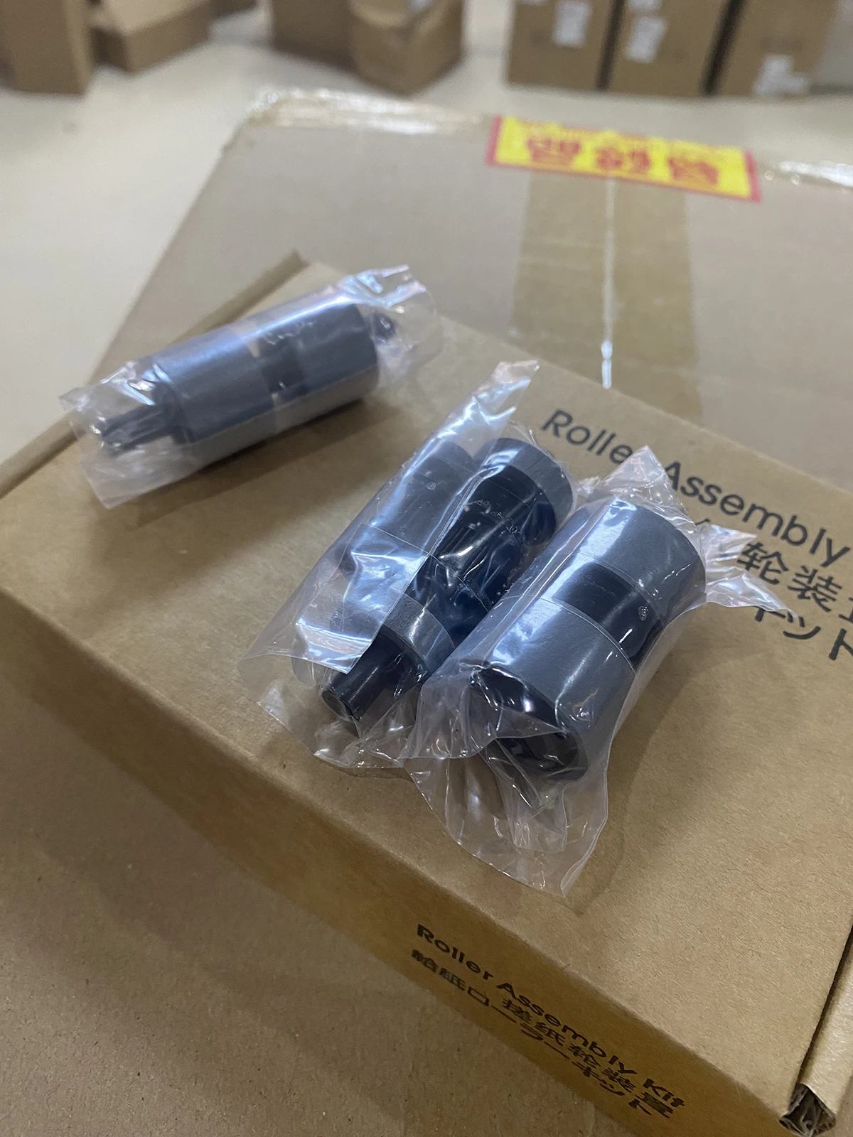 

1X PA03708-0001 Consumable Pick Roller Brake Roller Set for Fujitsu SP-1120 SP-1125 SP-1130 / SP1120 SP1125 SP1130