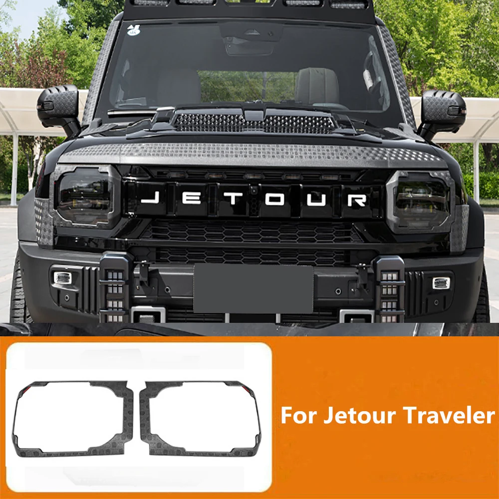 Matte Black Head Lamp Cover Headlight Protective Cover For 2023 2024 Chery Jetour Traveler T2 2023 2024 Front Headlamp Cover