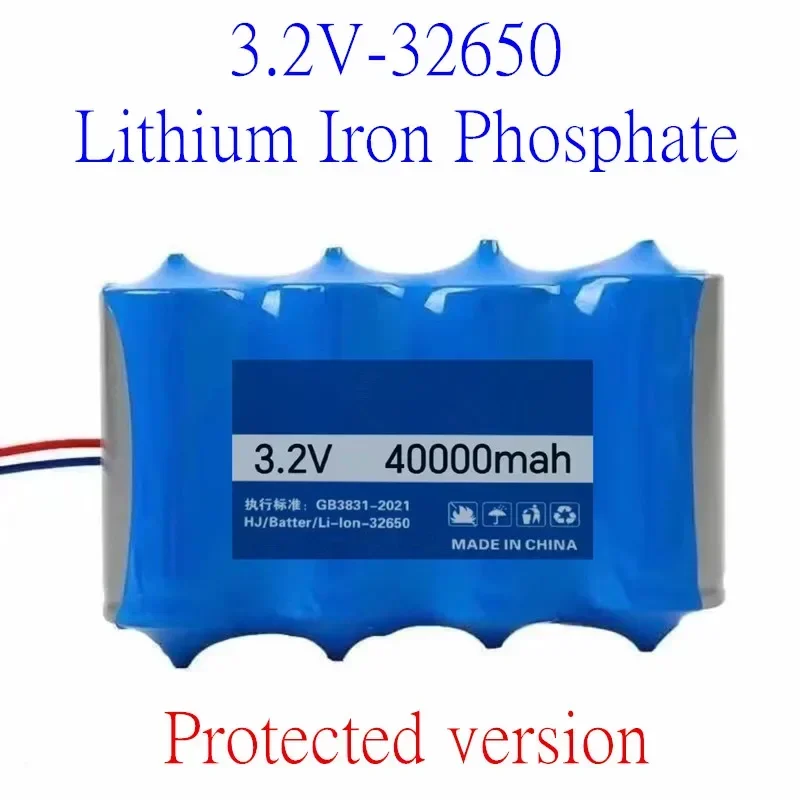 

Brand New 3.2V.32650 Lithium Battery, Large Capacity Rechargeable Battery, Solar Street Lighting Battery, with Protective Panel,