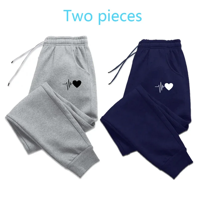 Two Pieces Soft Womens Tracksuit Trousers Print Casual JoggingSports Pants Trend Street Sweatpants Black Grey Navy Mix and Match