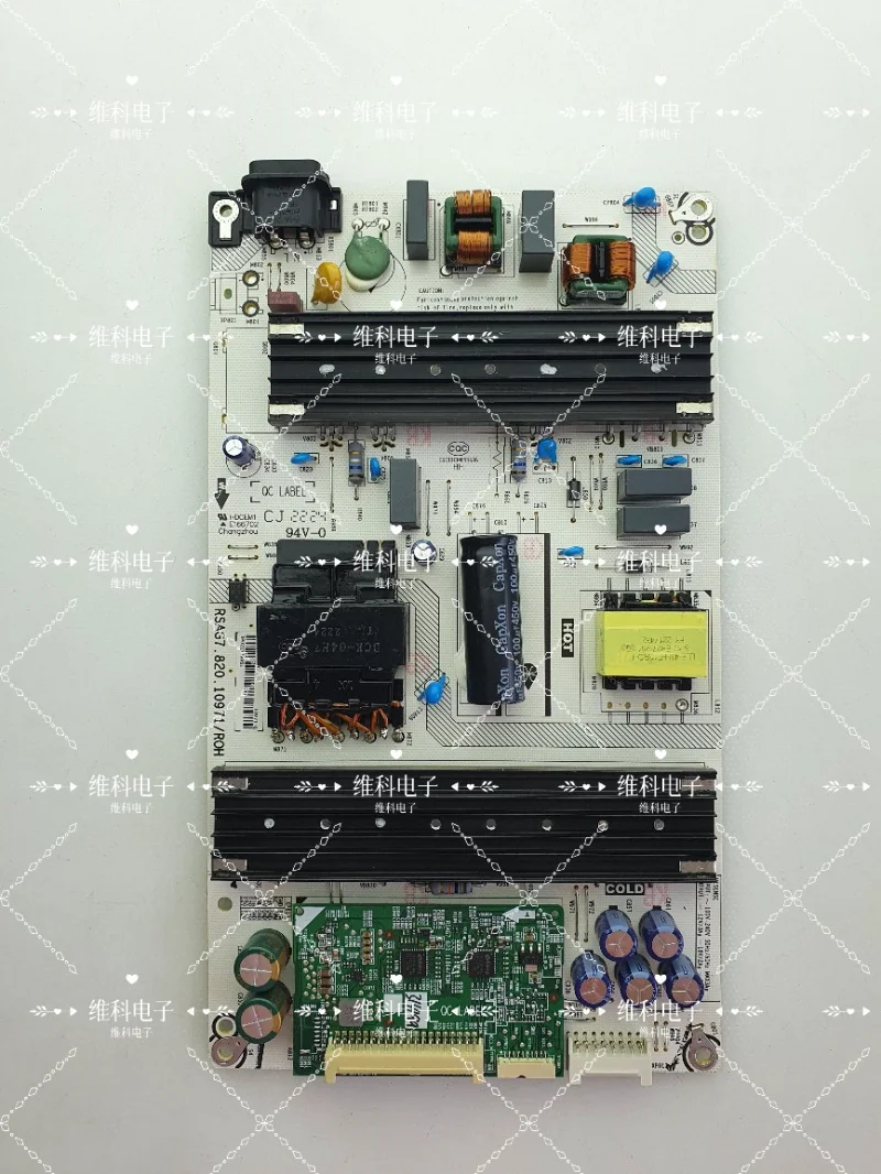 

55U6H Power Board RSAG7.820.10971 Material Number 314197 314200 10971-G
