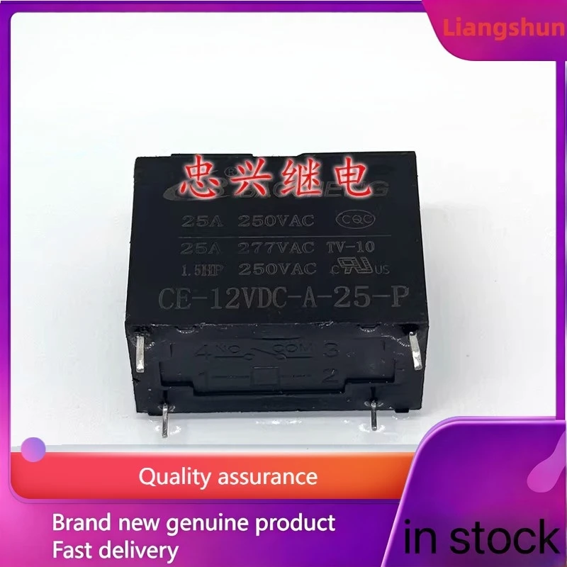 New 5pcs/lot  CE-12VDC-A-25-P 4pins 25A DC12V Air conditioning water heater relay