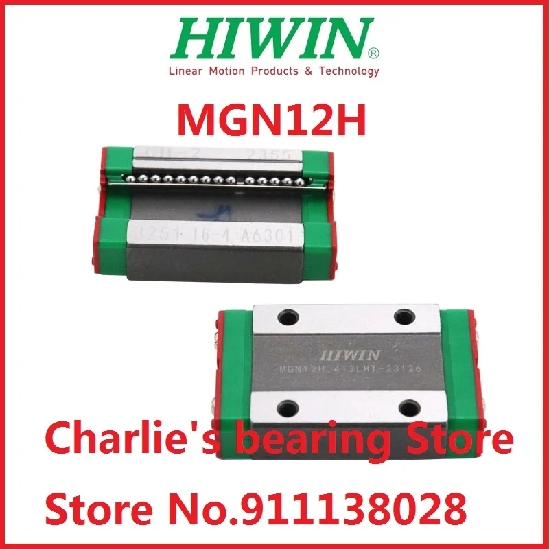 1pc 100% nuovissimo blocco di guida lineare in miniatura originale originale di marca Hiwin MGN12H